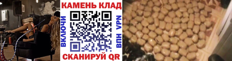ГАШ Cannabis Городище