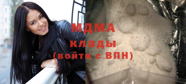 jwh Армянск