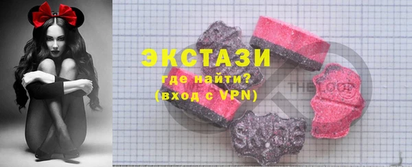 марихуана Арсеньев