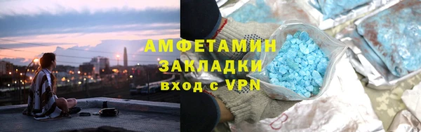 jwh Армянск