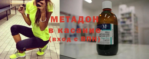 гашик Аркадак
