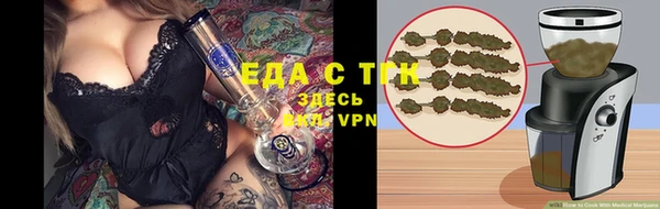 jwh Армянск