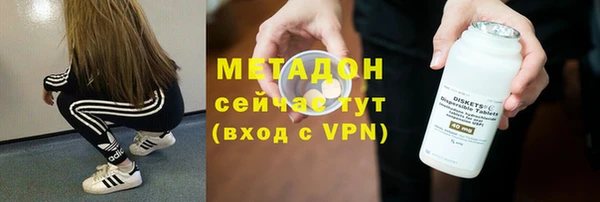 гашик Аркадак