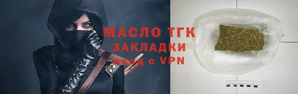 гашик Аркадак