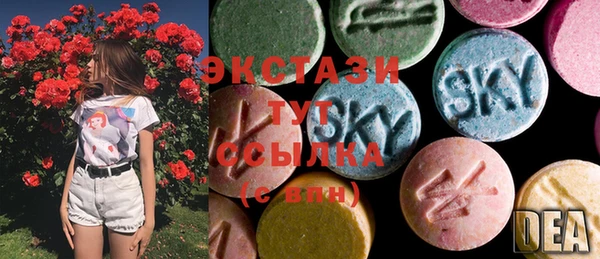jwh Армянск