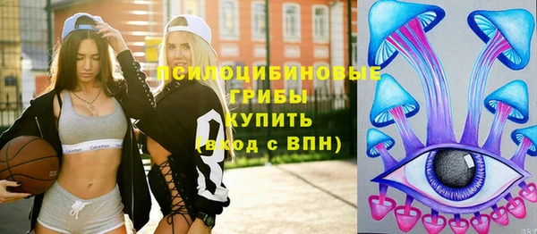 jwh Армянск