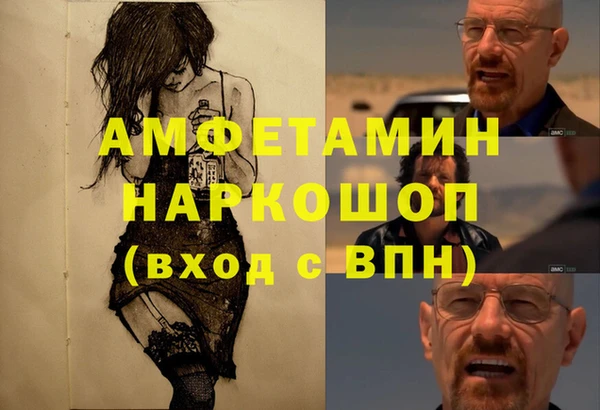 jwh Армянск
