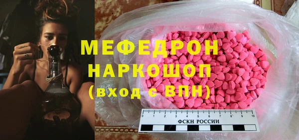 марихуана Арсеньев