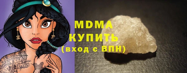 гашик Аркадак