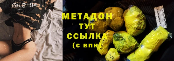 COCAINE Покачи