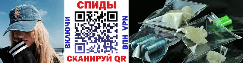 это как зайти  Городище  МЕТАМФЕТАМИН мет 