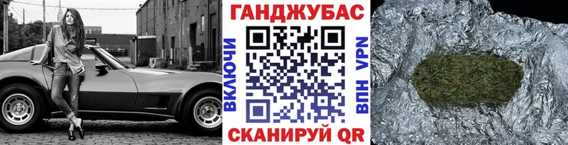 как найти   Городище  Шишки марихуана Amnesia 
